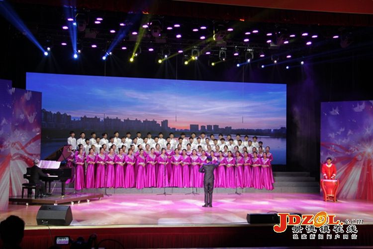 景德镇举办庆祝改革开放40周年歌咏月比赛