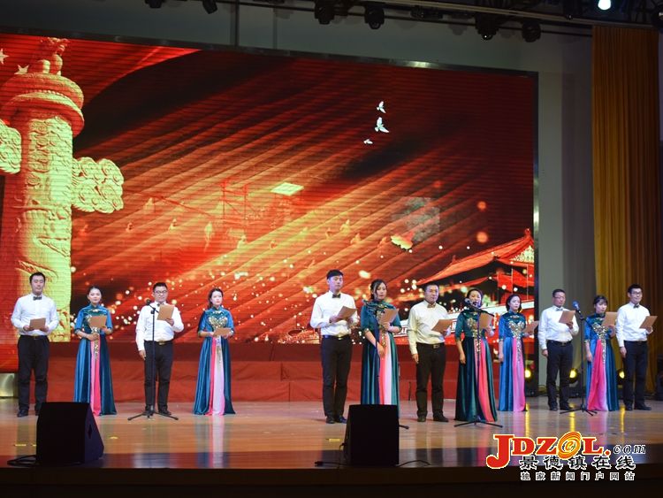 景德镇陶大举行庆改革开放40周年文艺晚会