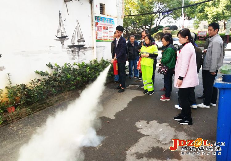 昌江街道瓷器街社区开展消防安全知识培训
