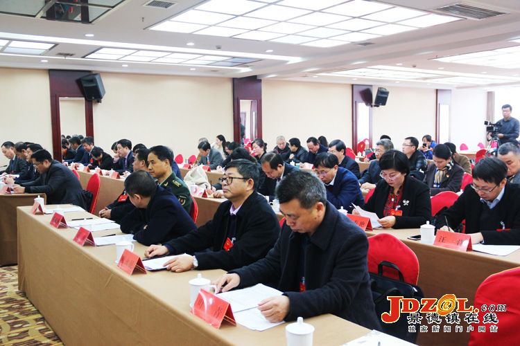 市十五届人大四次会召开主席团第四次会议