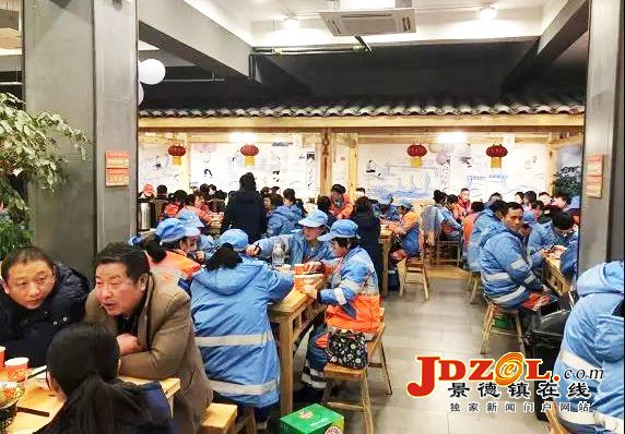 百名昌江环卫工人欢聚一堂共享爱心年夜饭
