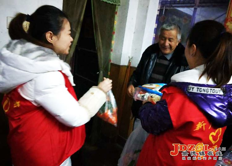 【网络中国节·元宵】昌江广场社区关爱困难群体爱心送汤圆