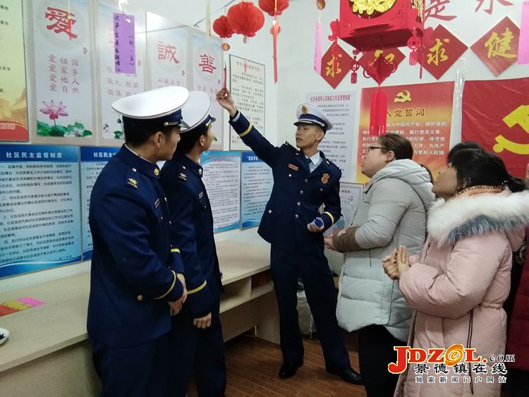 【网络中国节·元宵】新厂社区开展“迎元宵猜灯谜”活动