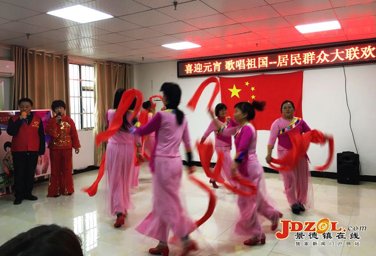 【网络中国节·元宵】景东安厦社区举行“歌唱祖国”元宵大联欢