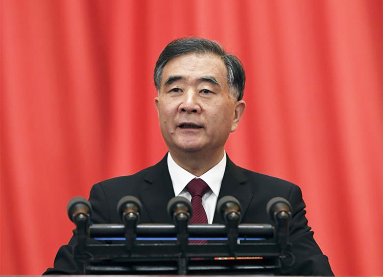 全国政协第十三届二次会议在京开幕