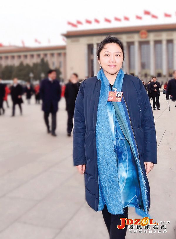 全国人大代表张婧婧：倾听基层呼声当好人民代言人