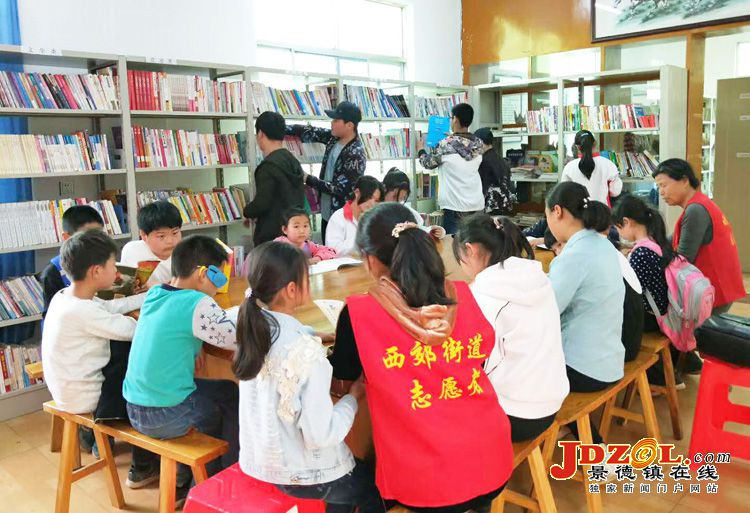 西郊街道景航社区开展“世界读书日”活动