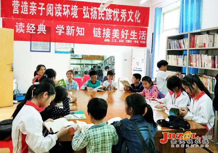 西郊街道景航社区开展“世界读书日”活动