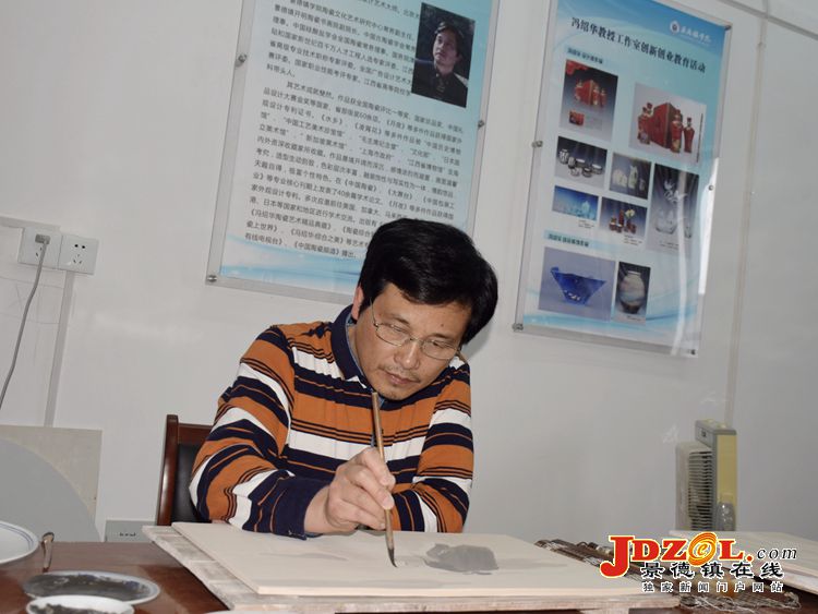 冯绍华：不忘初心　立德育人
