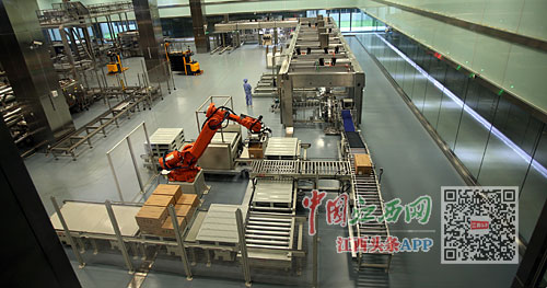 推进改革开放走深走实 增强经济社会发展动力活力