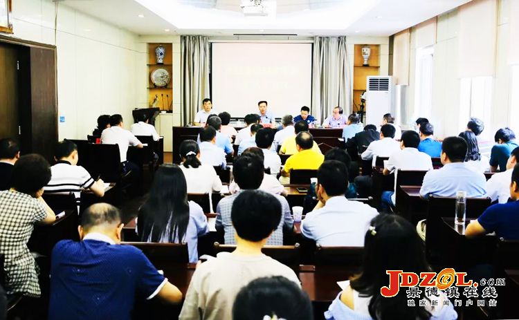 市纪委专题学习习近平总书记视察江西时的重要讲话精神