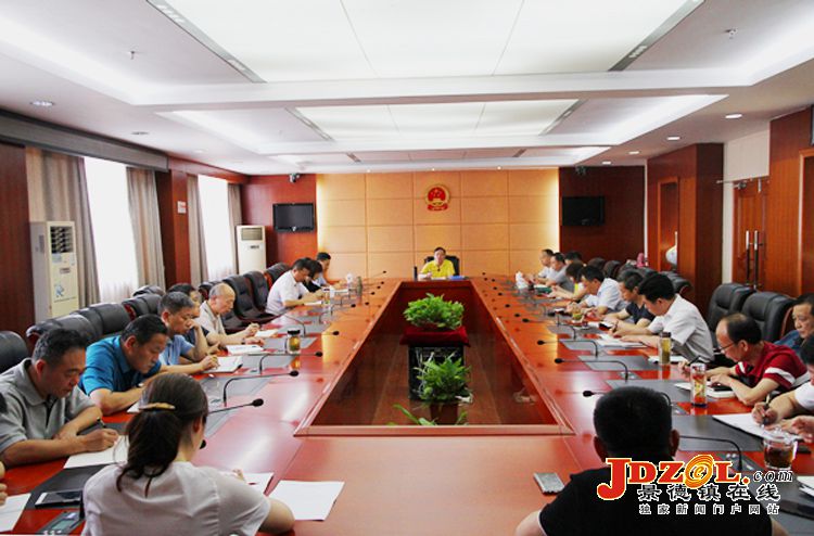 中级法院学习总书记视察江西重要讲话精神