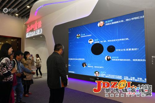 饱尝文化盛宴 感受文化力量（图）
