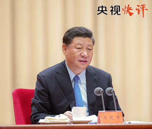 不忘初心、牢记使命，让主题教育取得实实在在成效
