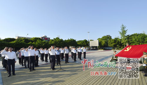 追根溯源守初心 感恩奋进担使命——省领导集体赴瑞金于都瞻仰革命旧址侧记