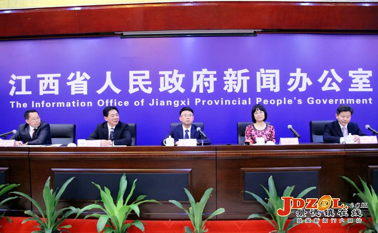 2019中国航空产业大会新闻发布会在南昌召开