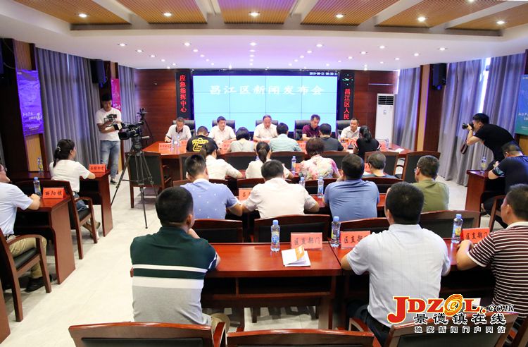 昌江区创建国家卫生城市新闻发布会召开