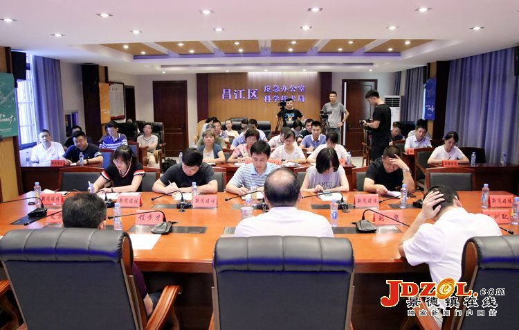 昌江区创建国家卫生城市新闻发布会召开