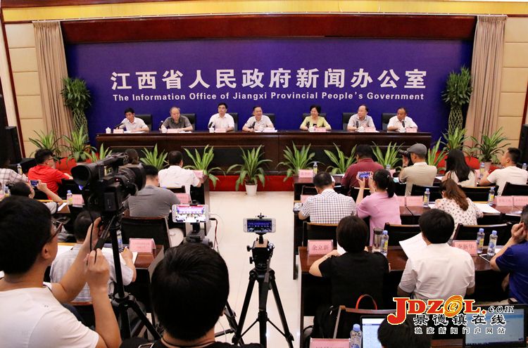 江西省十五届运动会新闻发布会在南昌举行