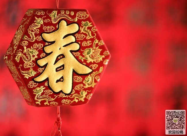 春节传统文化知识有哪些