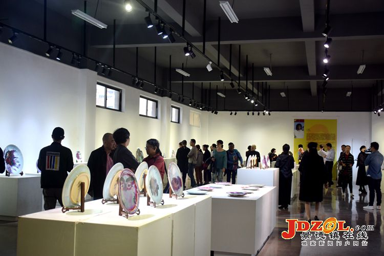 景德镇陶瓷大学瓷博会系列配套活动举行