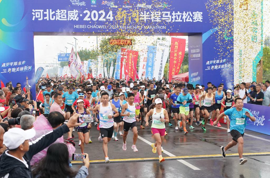 打造新动能 释放新活力——新中国成立75周年服务业发展成就综述