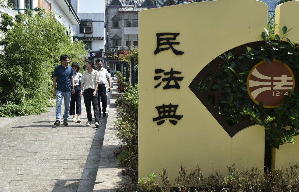 保证人民当家作主 激发人民创造活力——新中国成立75周年坚持和完善人民代表大会制度综述