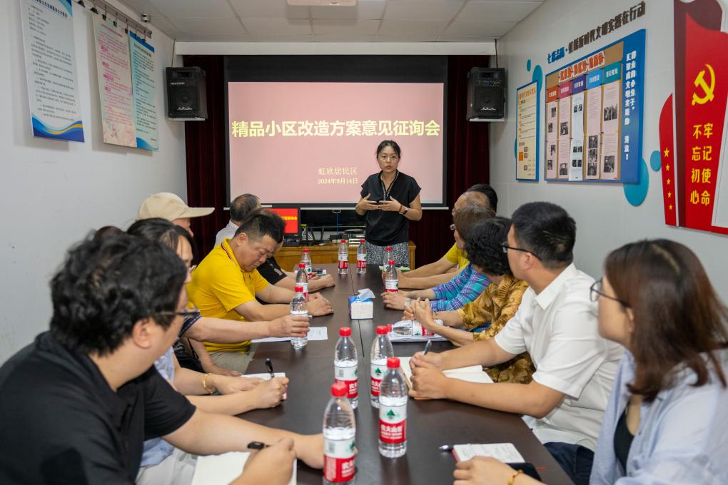 保证人民当家作主 激发人民创造活力——新中国成立75周年坚持和完善人民代表大会制度综述