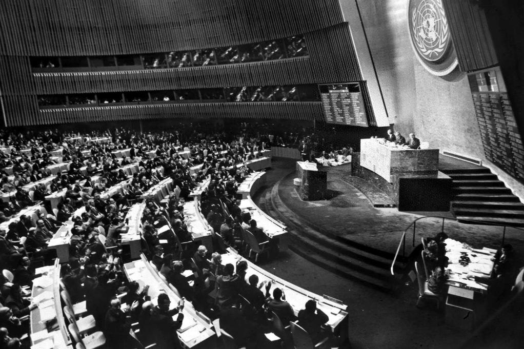 为民族复兴尽责 为人类进步担当——新中国成立75周年外交成就综述