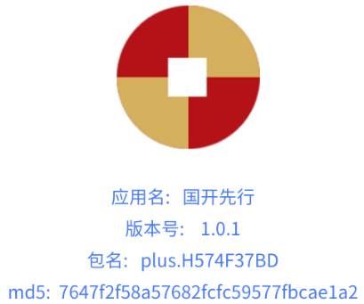 今日辟谣（2025年1月22日）