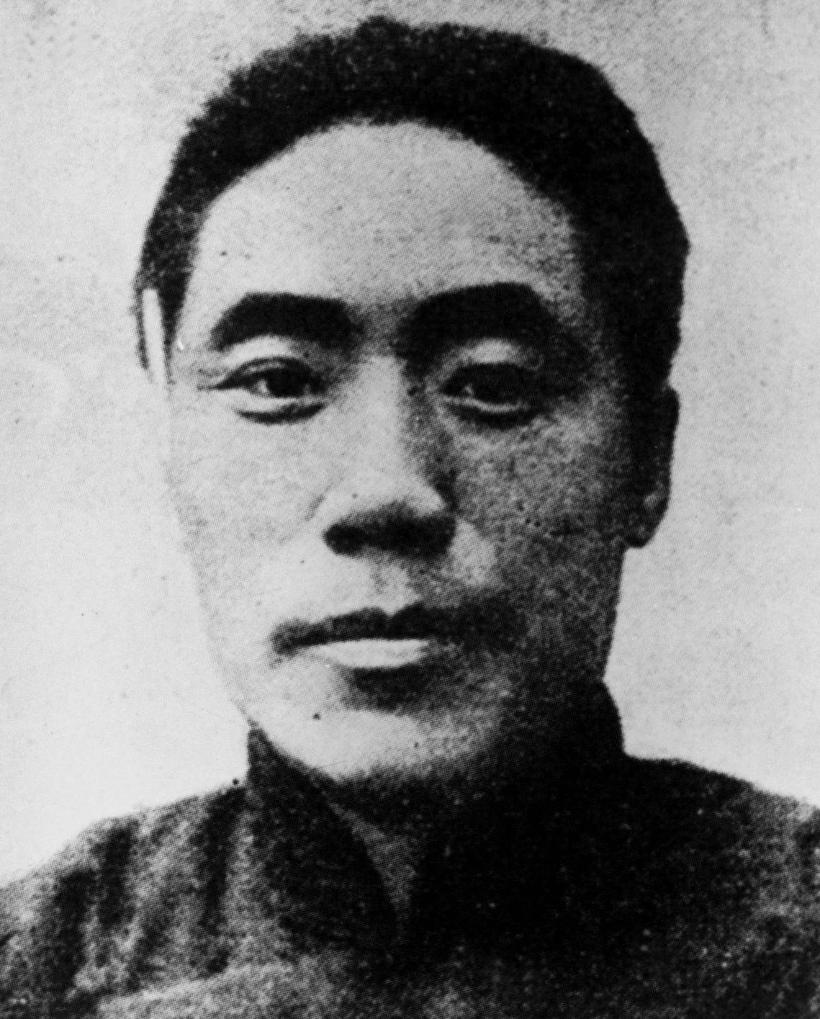 佟麟阁：一腔热血荐轩辕